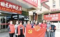 端履门社区：特色化“微服务” 提升居民“微幸福”