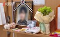 韩国空军参谋总长就空军性侵案引咎辞职，韩总统已接受辞呈