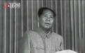 1954年第一届全国人大召开，毛泽东主持开幕式并致开幕词