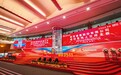 爱慕股份成功上市——登陆上交所主板 实力演绎「美，用经历去创造」！