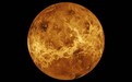 NASA宣布金星探测计划：十年内发射两颗探测器