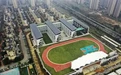 武汉今秋有60余所新校投用 这个区新增学校最多