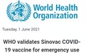世卫将中国科兴疫苗列入“紧急使用清单”
