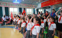 今天我入队啦！杭州市胜蓝实验小学举行主题队日活动
