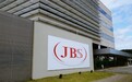 全球最大肉类加工公司JBS遭网络攻击 关闭北美计算机网络