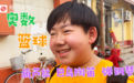 鸡娃内卷时代，家长们都是怎么想的？