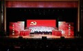 江西科技学院举行庆祝中国共产党成立100周年教职工大合唱比赛