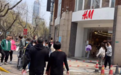 H&M关闭上海旗舰店 预计今年将关闭250家门店