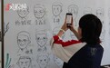 别人家的同学！高三女生花5小时为全班同学手绘漫画形象