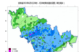 吉林省中东部出现明显降雨， 4-6 日仍多雷雨天气