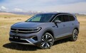 试驾一汽-大众全新TALAGON揽境 感受“大”有可为的多面手