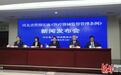 借力政策，推动河北医疗器械产品转型升级