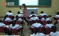 教育部：学校和教师不得公开学生成绩和排名