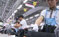 LG从今天起停止生产手机 越南工厂将转型家电产品制造