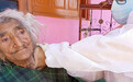 印度124岁老人接种第一剂新冠疫苗 或成年龄最大接种者