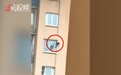 重庆一高层住宅突发火灾，女子翻窗逃生不慎坠落身亡