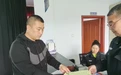 【教育整顿·我为群众办实事】反诈印章进入各行业 反诈知识深入群众心
