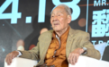 百岁翻译家许渊冲和他的接班人们
