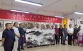 京视网手机台书画展暨《华夏民族风频道》理事会成立仪式在北京举行