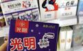 花样雪糕凭哪些本事“出圈”？四大路线了解下