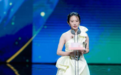 《山海情》黄尧斩获白玉兰最佳女配，网友赞其感言真诚而热烈