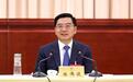 浙江省委常委陈伟俊调职新疆