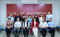 “美灵未来人才•北京大学新青年计划” 启动仪式成功举办