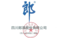 郎酒更新招股书：一季度营收32.2亿，增长近三倍
