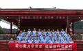 桃源公安在长征故道开展党史学习教育