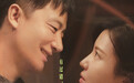 黄轩杨子姗主演电影《乌海》撤档，原定6月12日上映