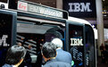 IBM指控芯片代工商GlobalFoundries违反协议 索赔25亿美元