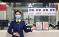郑州地铁发布端午假期客流高峰时段提醒 保障市民顺畅出行