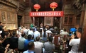 王赛时中国酒史研习生入学仪式在钢山酒业举行，酒业新秀王云松成王赛时新弟子！