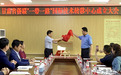 侨联世界 甘肃技术"聚宝盆"力撑丝路"科技走廊"建设