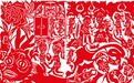 “漫”游神木：民俗民风
