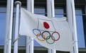 日本东京奥运会或有本土观众现场观赛