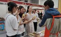 色香味俱全！来，一起去廊坊品“舌尖上的非遗”