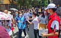 “服务十四运 奉献我的城” 大秦之水爱心助高考送水活动在全省全面开展