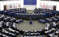 牛弹琴：欧盟最近有点懵，反华声明又被一票否决了！