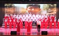 江西制造职业技术学院举办庆祝中国共产党成立100周年教职工大合唱比赛