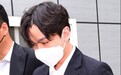 BTOB前成员郑镒勋吸毒判刑两年，近日提出上诉
