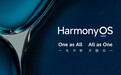 华为王军：鸿蒙 HarmonyOS-A智能座舱操作系统将在今年开始装车
