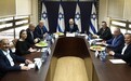 以色列成立新一届政府 内塔尼亚胡下台