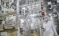 伊朗宣布产出6.5千克60%丰度浓缩铀和108千克20%丰度浓缩铀
