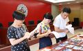 九江市中医医院举办书法、绘画、摄影比赛系列活动