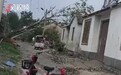 徐州遭龙卷风袭击致十几人受伤，具体受灾情况还在清点中