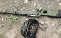 黑龙江鸡西河边发现AWM狙击枪：枪支和5发子弹完好