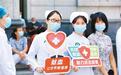 今年1-5月西安市献血人次及捐献血量再创历史新高