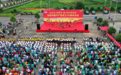 彭水龙塘乡：举办庆祝中国共产党成立100周年活动