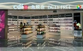 宁波机场免税店来了！